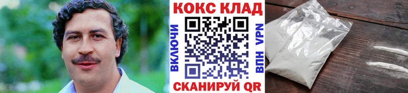 Купить Оленегорск A PVP ГАШ