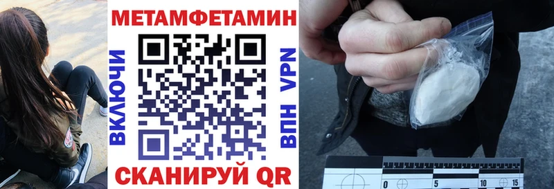 АМФ Розовый Оленегорск