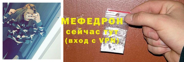 PSILOCYBIN Нея