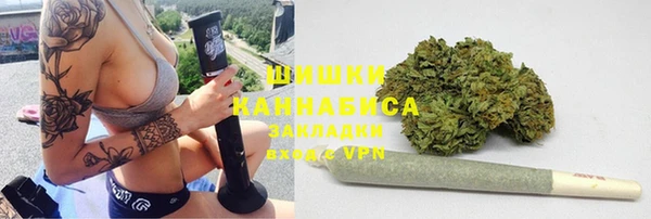 кокаин премиум Нефтекумск
