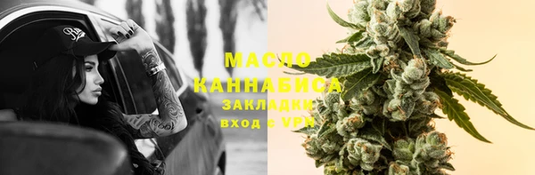 PSILOCYBIN Нея