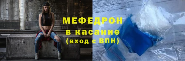 2c-b Нефтегорск