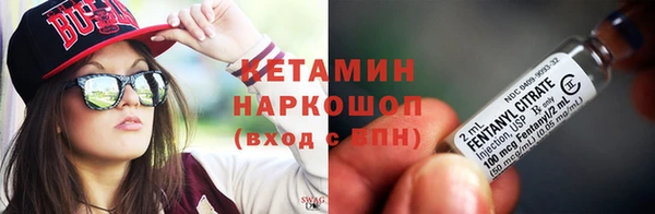 2c-b Нефтегорск
