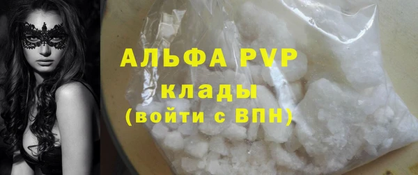2c-b Нефтегорск