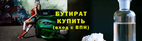 PSILOCYBIN Нея