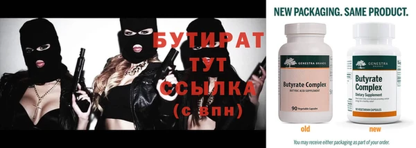 наркотики Надым