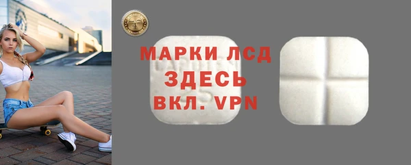 2c-b Нефтегорск