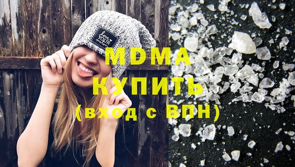 2c-b Нефтегорск