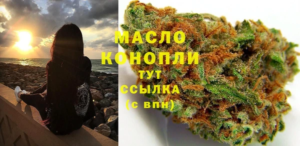 2c-b Нефтегорск