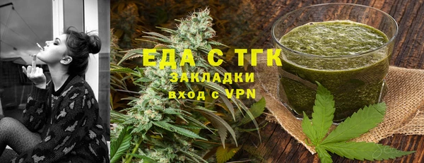PSILOCYBIN Нея
