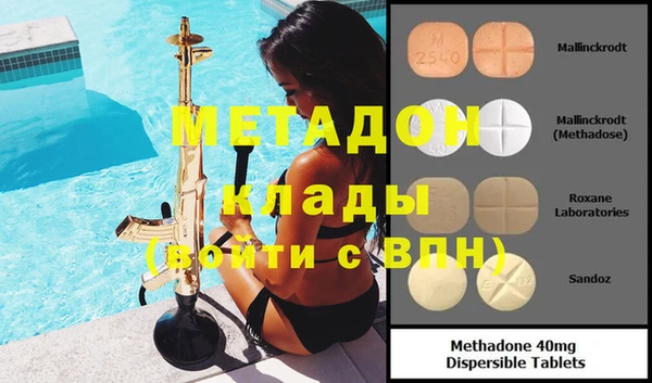 PSILOCYBIN Нея