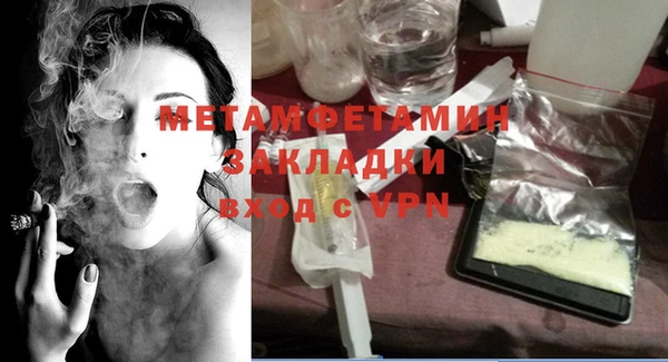 дмт Наволоки