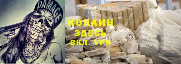 2c-b Нефтегорск