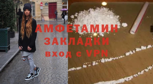 2c-b Нефтегорск