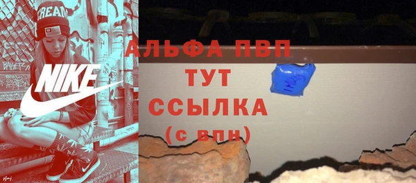 кокаин колумбия Аксай