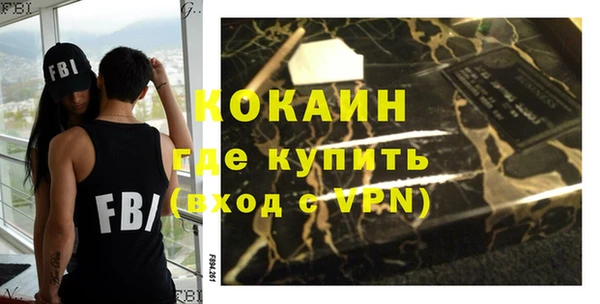 2c-b Нефтегорск