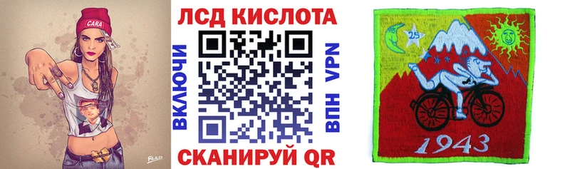 blacksprut tor  Оленегорск  Марки 25I-NBOMe 1,5мг 