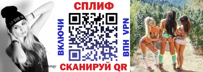 купить   KRAKEN онион  Каннабис семена  Оленегорск 